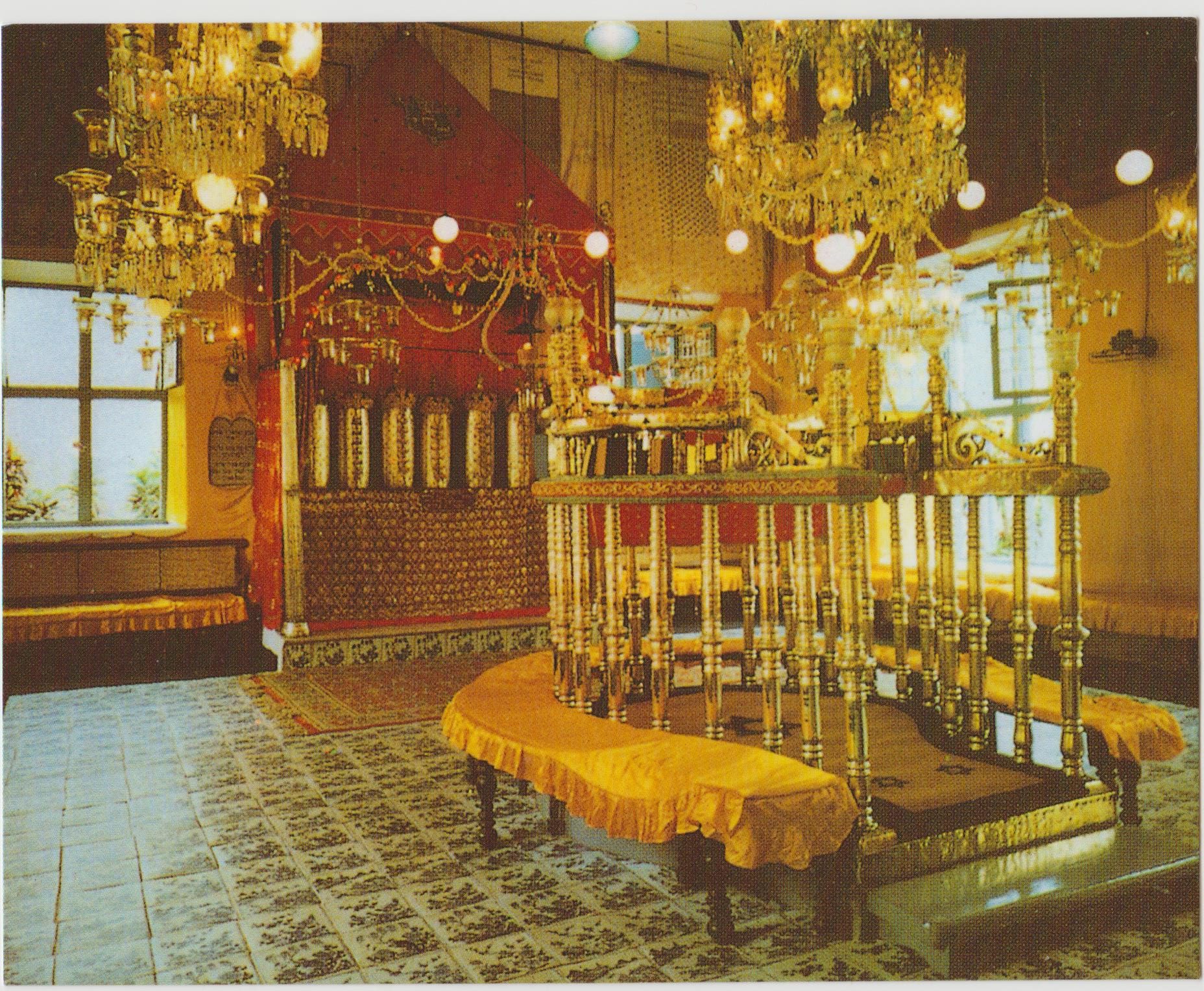 Shul in India