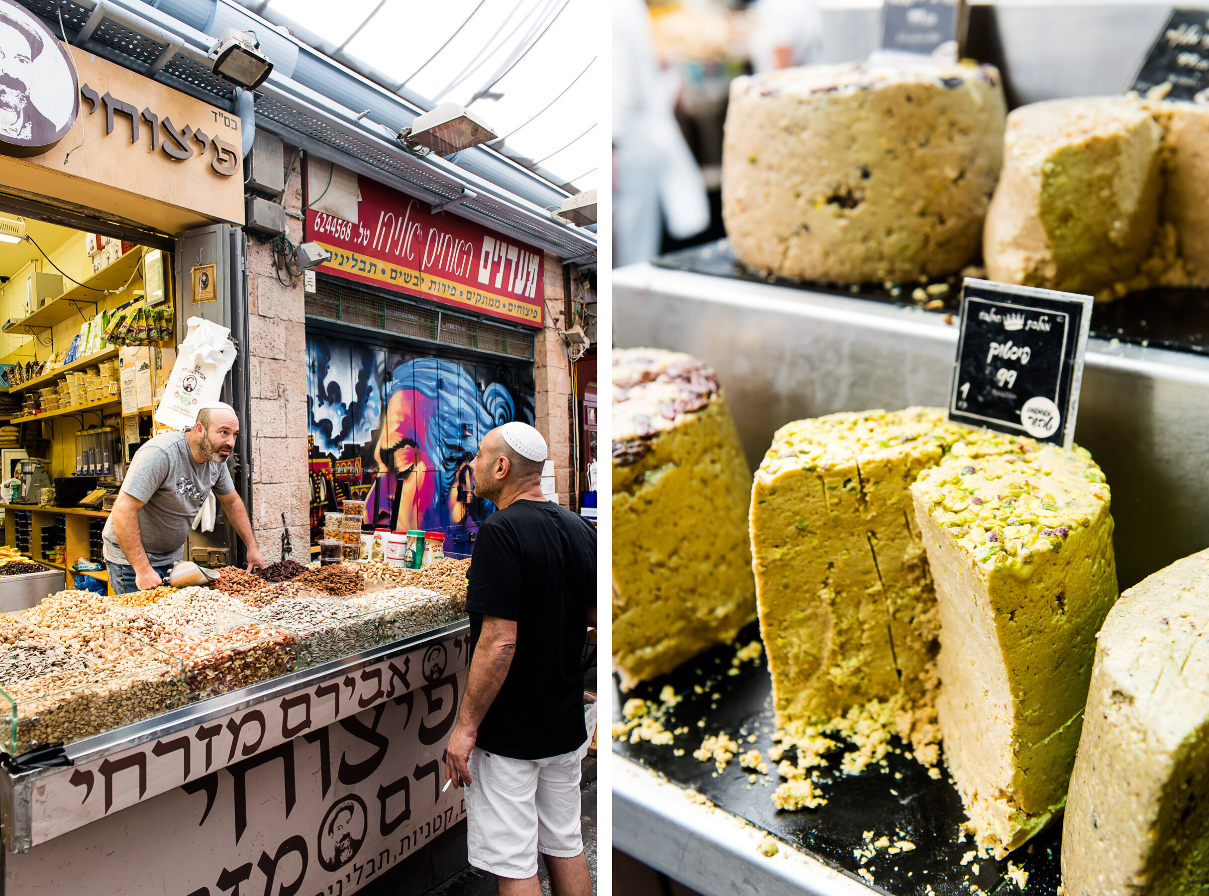 Food stall in Israel