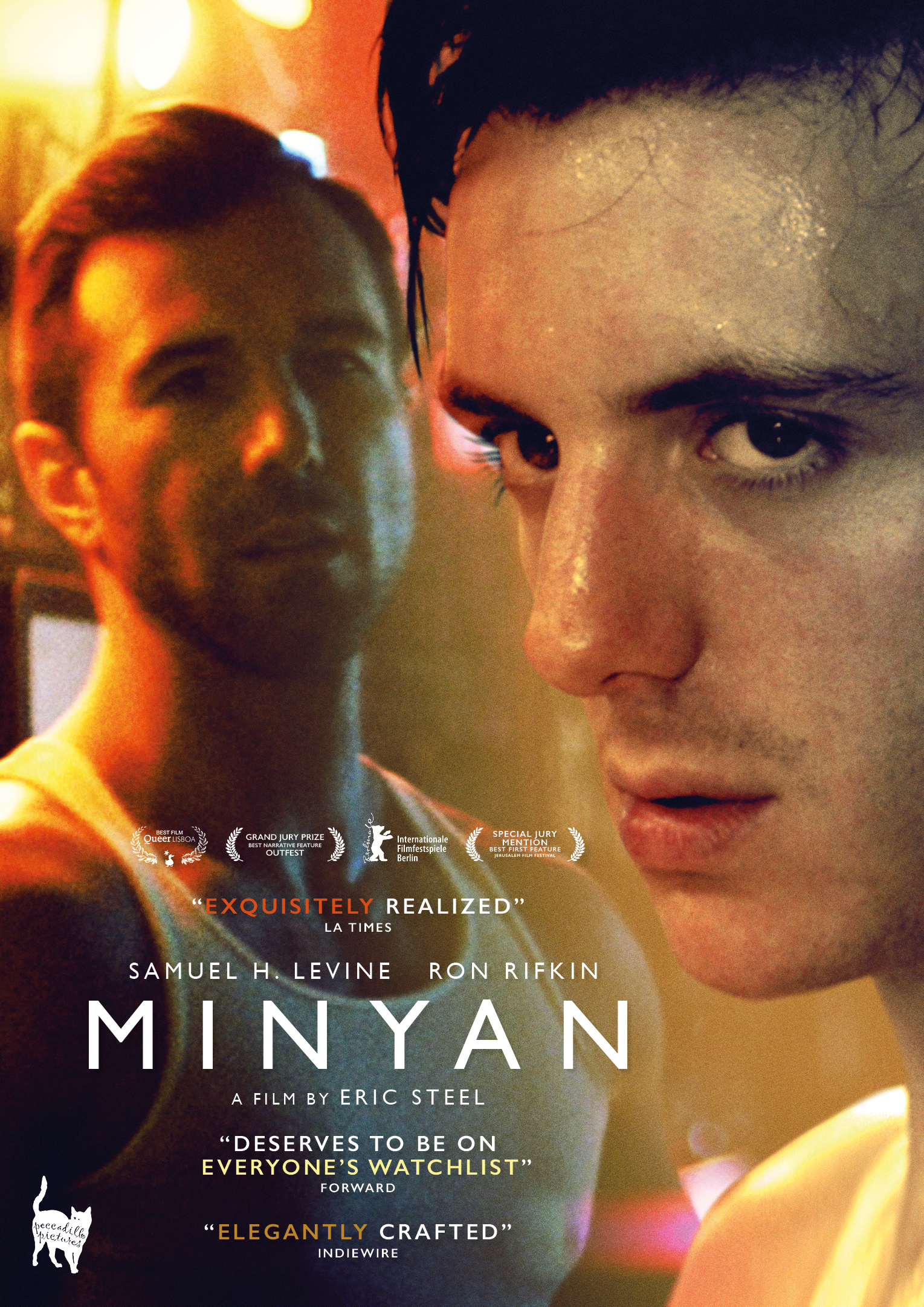 Minyan film poster