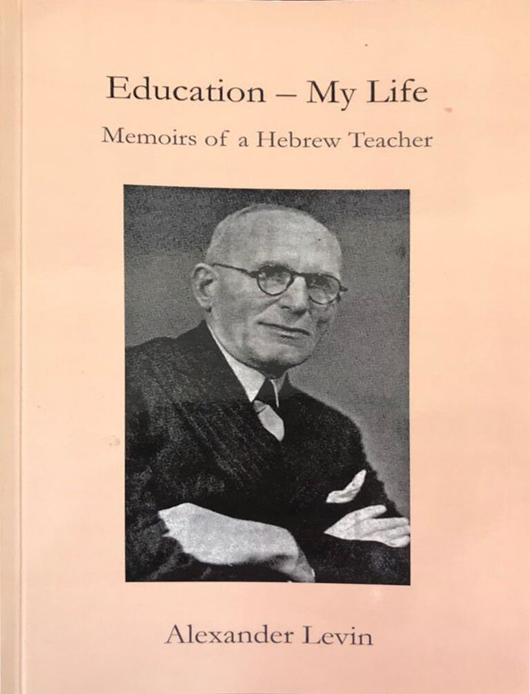 Alexander Levin book