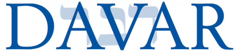 Davar Bristol Logo